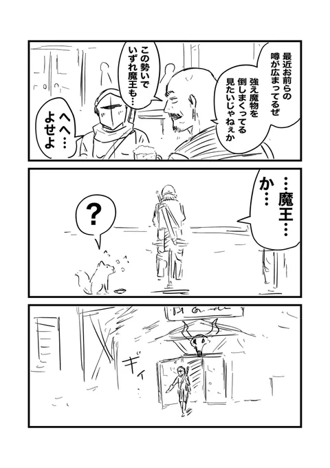 (3/4) 