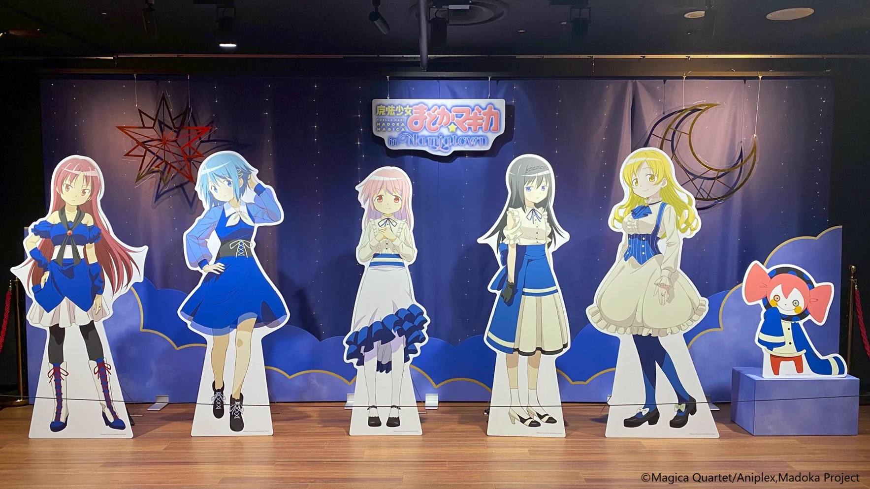 【新品未開封】魔法少女まどかマギカ ナンジャタウン A賞集合アクリルボード NAMJATOWN(ナンジャタウン) on X: 