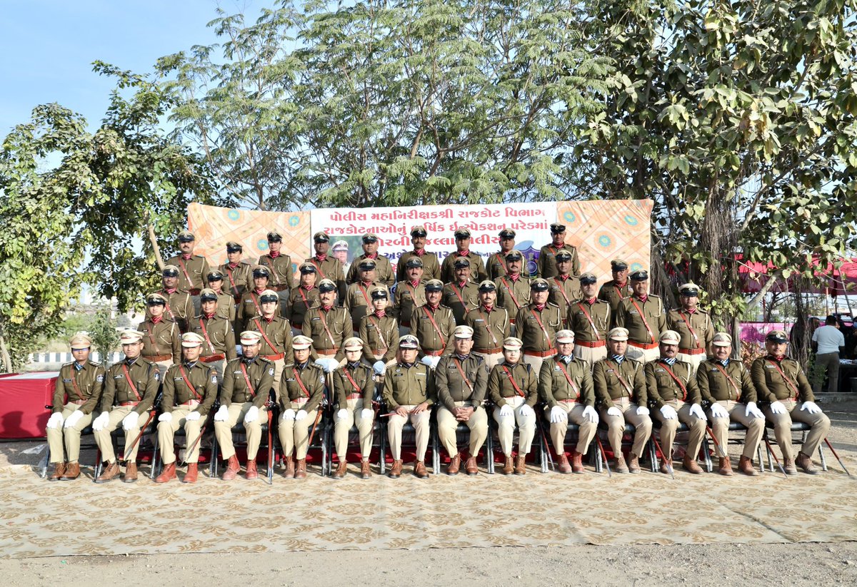 DIGP RAJKOT RANGE tweet media