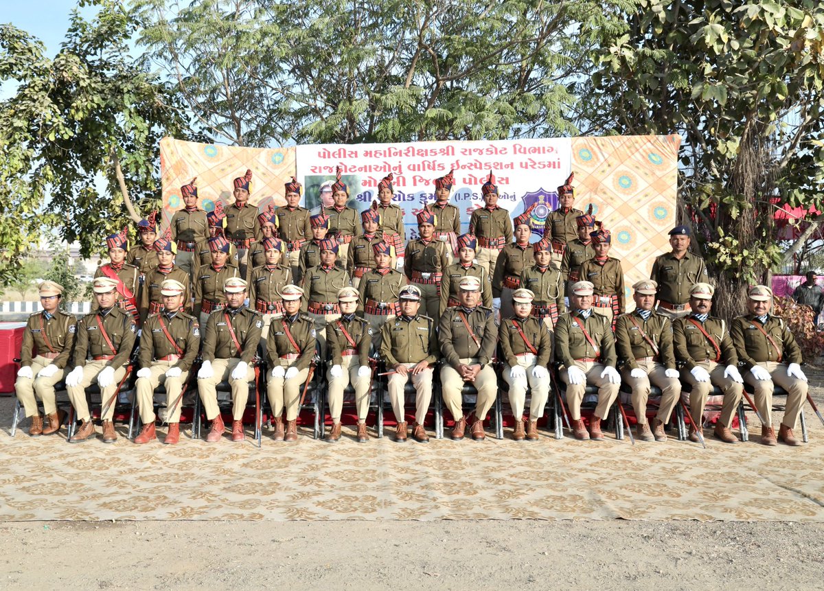 DIGP RAJKOT RANGE tweet media