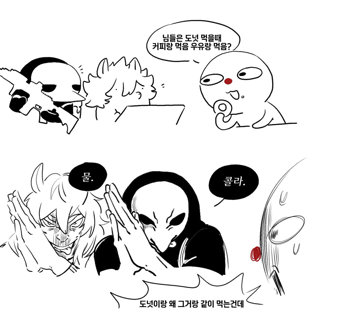 🦴뻥머이::V-tuber🦴 tweet media