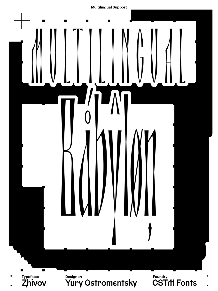 type.today tweet media