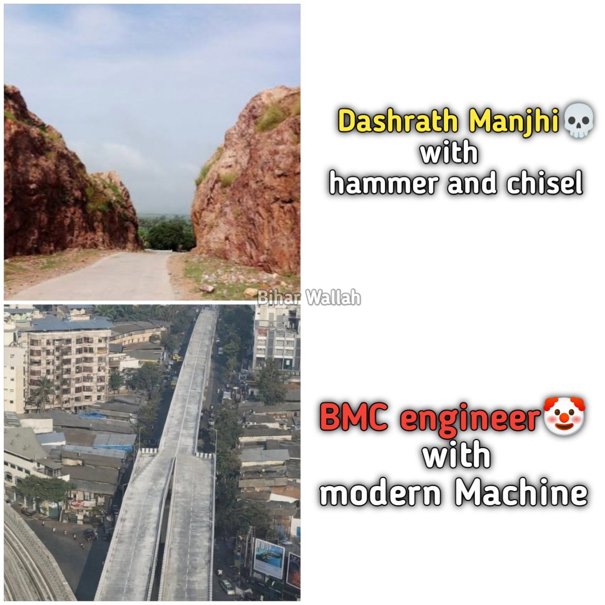 Bihar Wallah tweet media