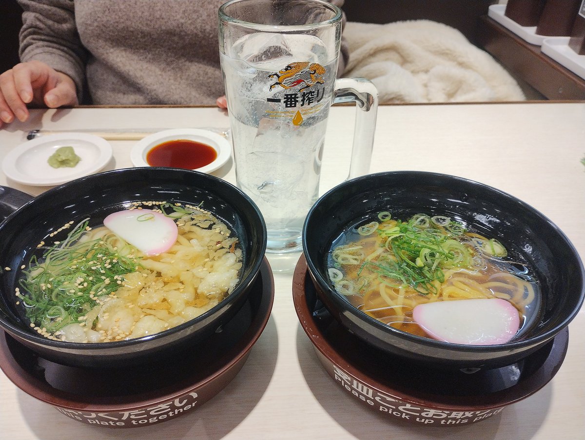 🇺🇦さくら🐇のパパ🇯🇵高配当株に移行中🇺🇦 (@K70_55) / Posts / X