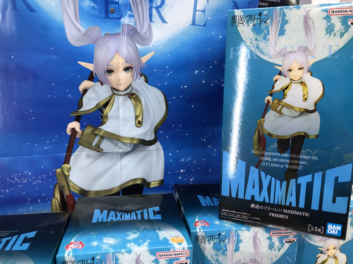 ビバレン キョウヤ まとめ売り ビバレン キョウヤ まとめ売り - メルカリ