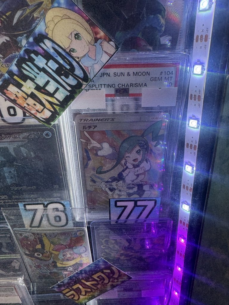 ⬇️こちらご挑戦、お待ちしております‼️⬇️