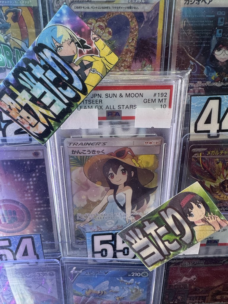 Fairy_goddamich❗️リリパット2点☆38☆235 ⬇️こちらご挑戦、お待ちしております‼️⬇️