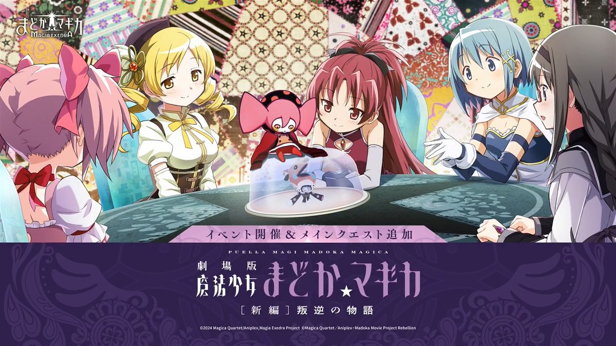 劇団イヌカレー (@gekidaninucurry) / Posts / X