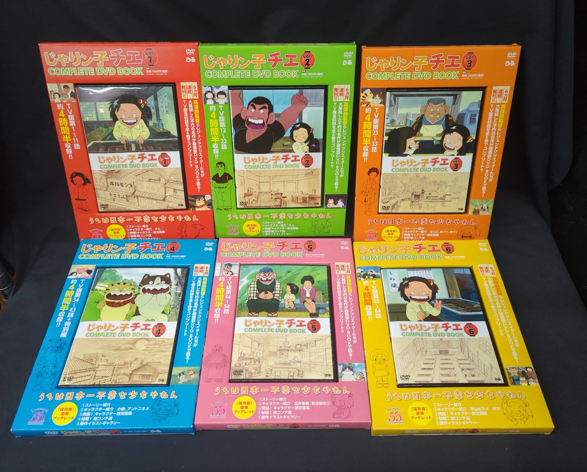 じゃりン子チエ COMPLETE DVD BOOK 全6巻 セット 819njOlx6LL._AC_UL210_SR210,