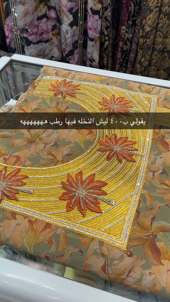 Laftatdhabi's tweet photo. https://t.co/OaUpj0vGSi
