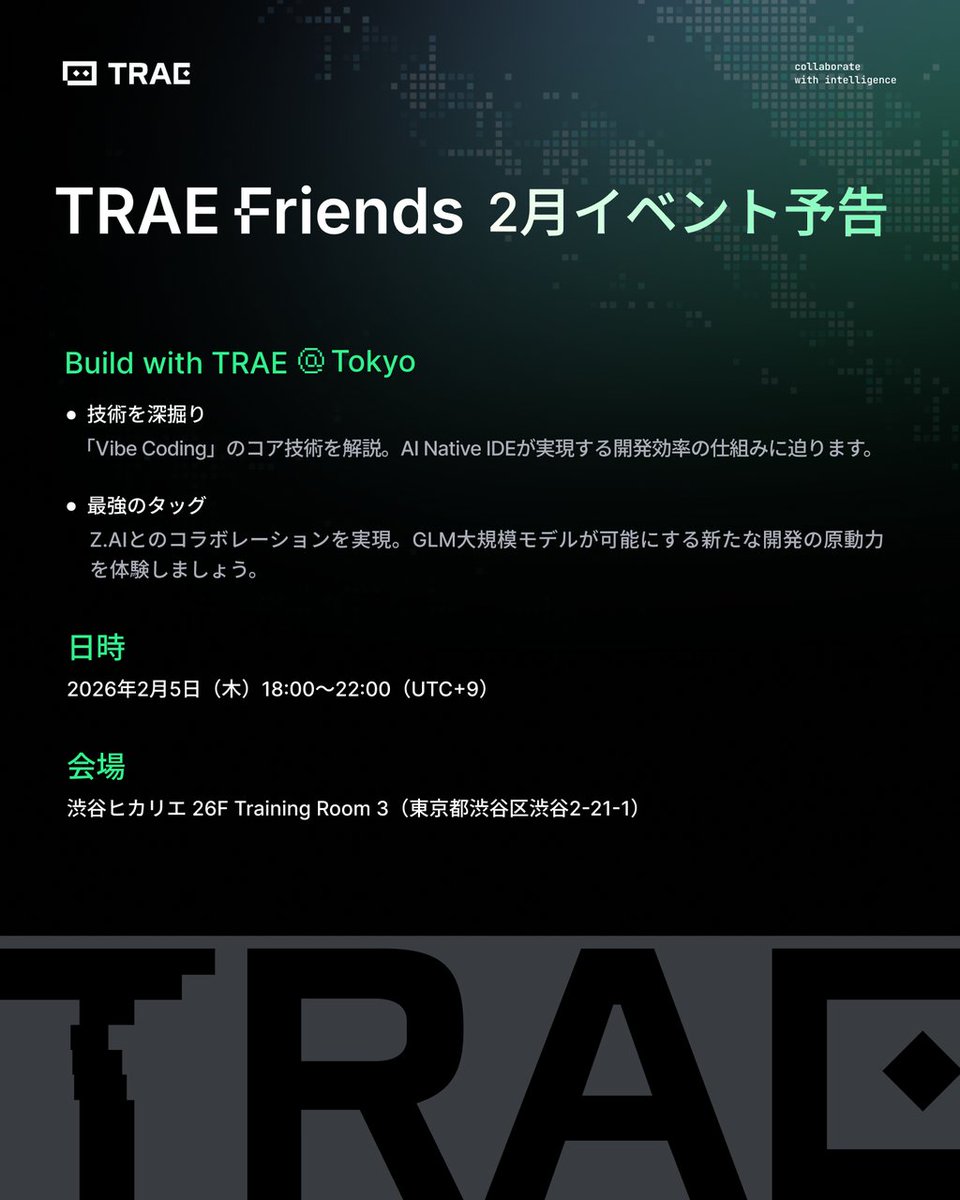 Billy Qiu tweet media