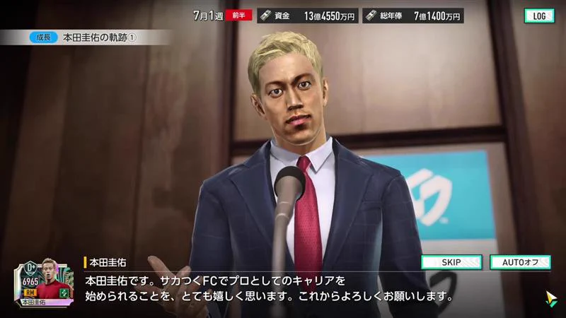 Keisuke Honda on X: 