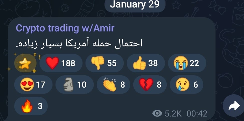 فرزین tweet media