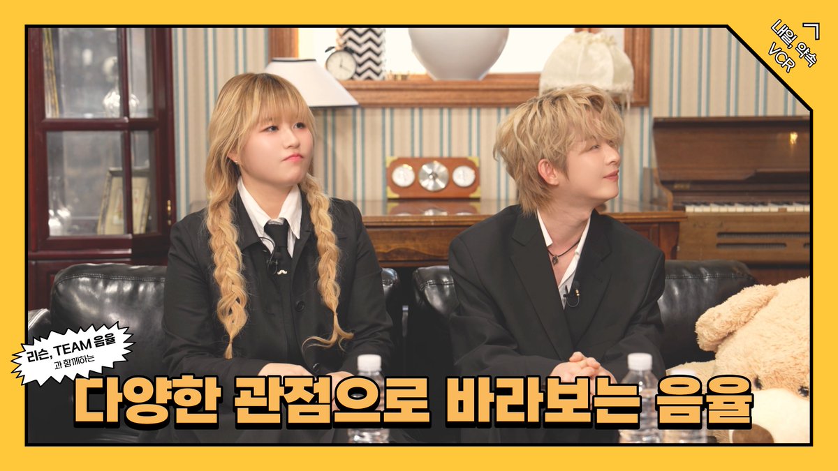 크레이프사운드 (CREPE SOUND) tweet media