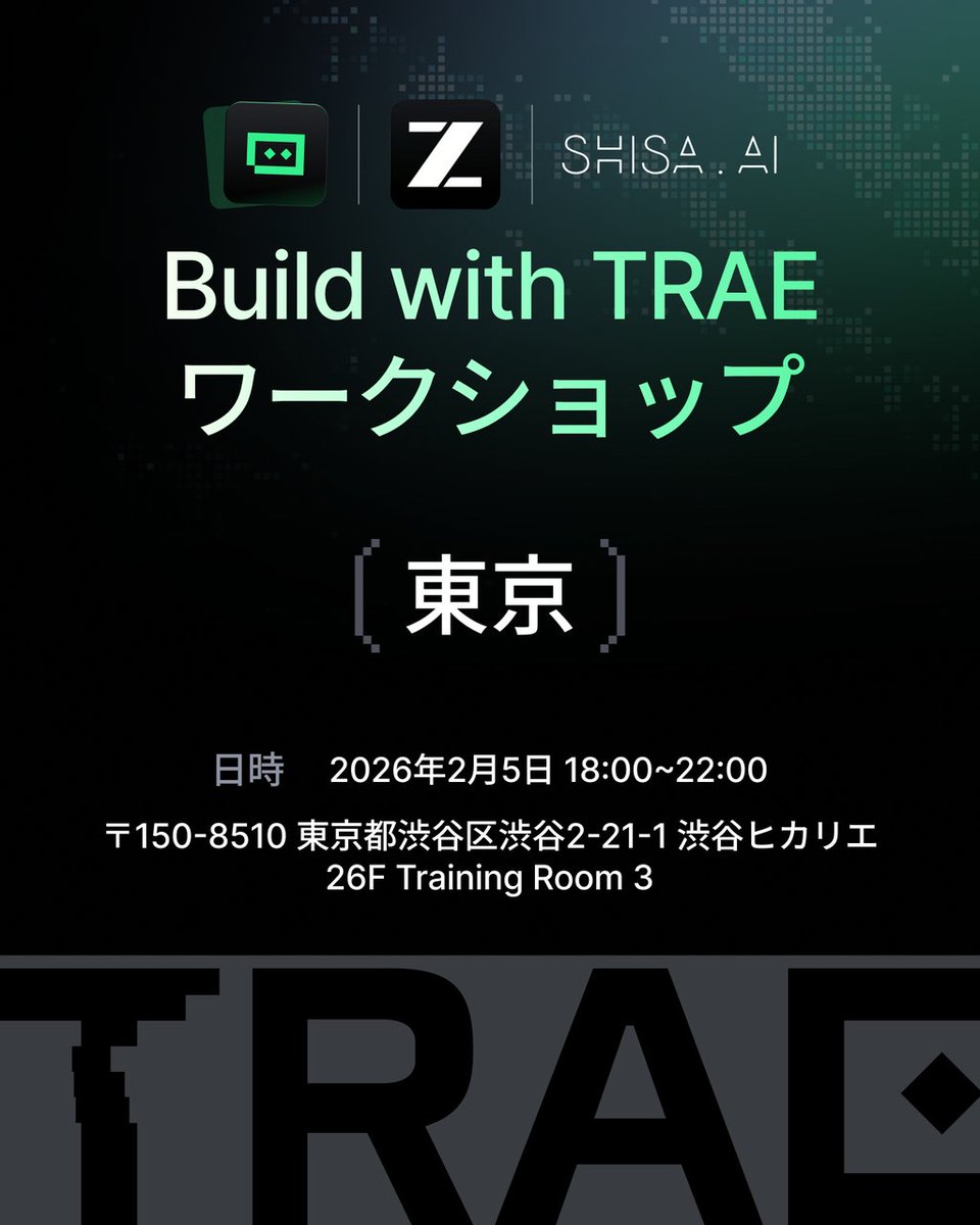 Billy Qiu tweet media