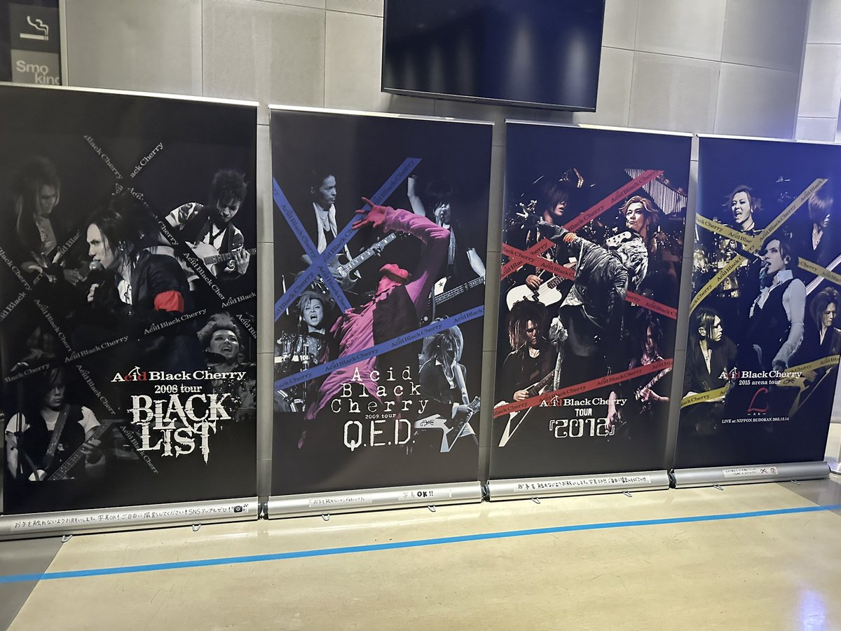 yu_suzuki_ABC's tweet photo. yasuさんにABCに出会えてよかったと、改めて感じさせてもらえる素敵なライブでした。今日からまた頑張れます。

夕霧さんお誘いいただいてありがとうございました！！

#ABC祭り https://t.co/7ci1piZNsz