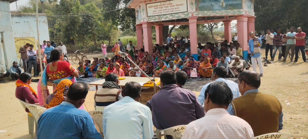 BBG -II(G) opening ceremony at Agardih - Chitra GP under Kashipur Development Block