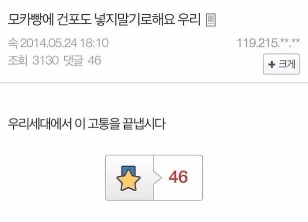 북마크 (@utzzal1) on Twitter photo 