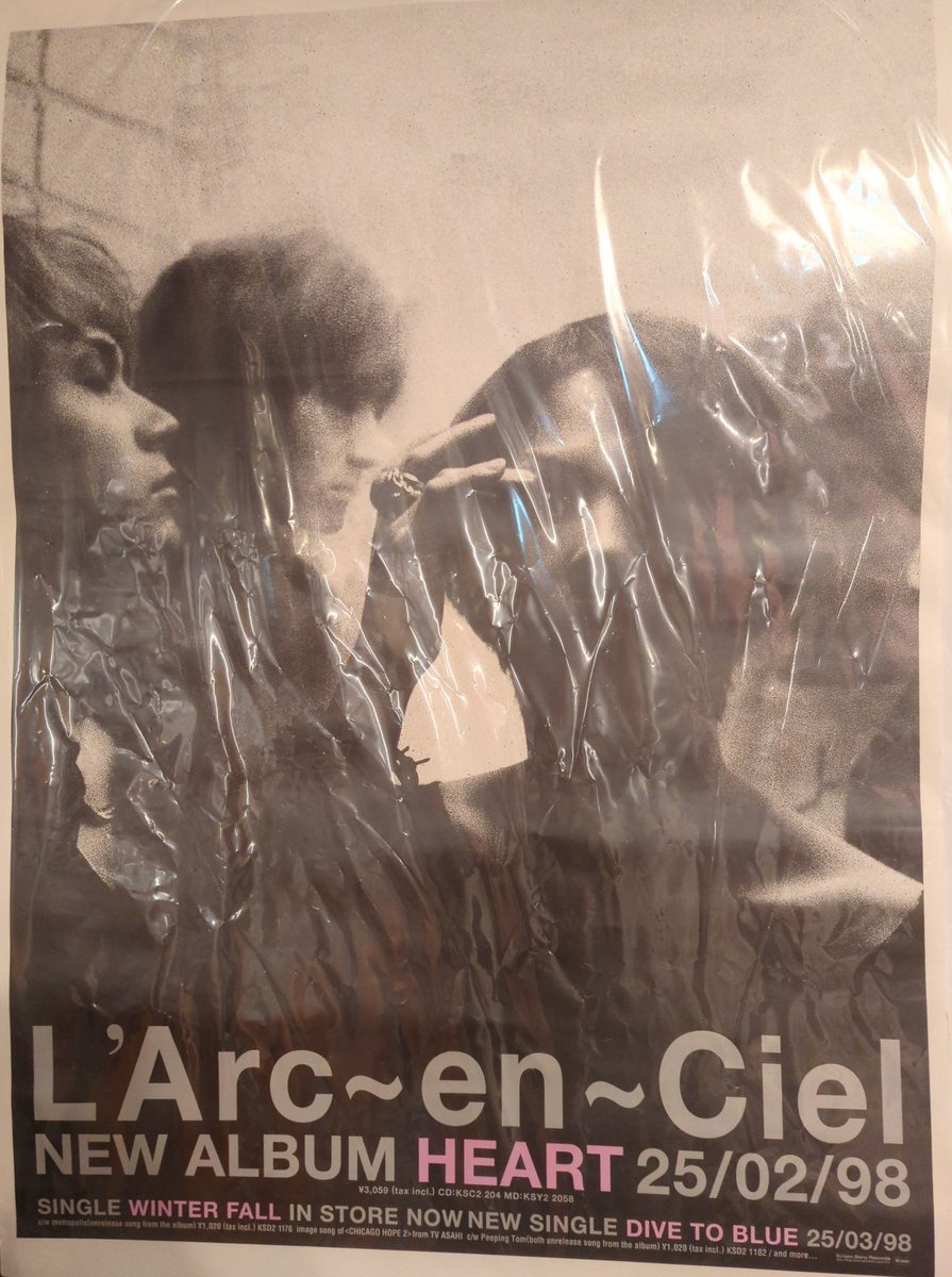 L'Arc～en～Ciel 1998 HEART B2サイズ ポスター 商品一覧はコチラ
