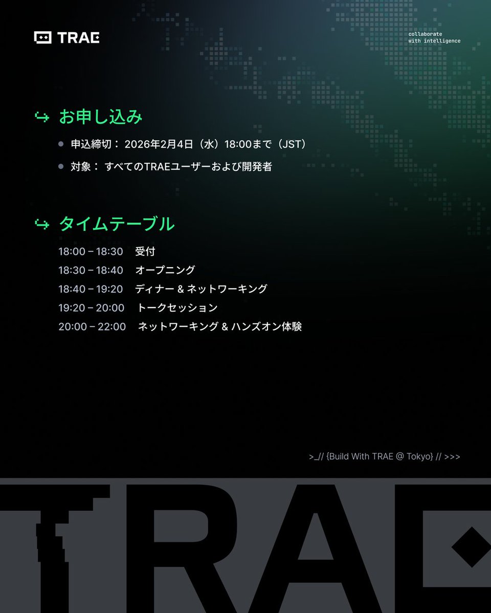 Billy Qiu tweet media