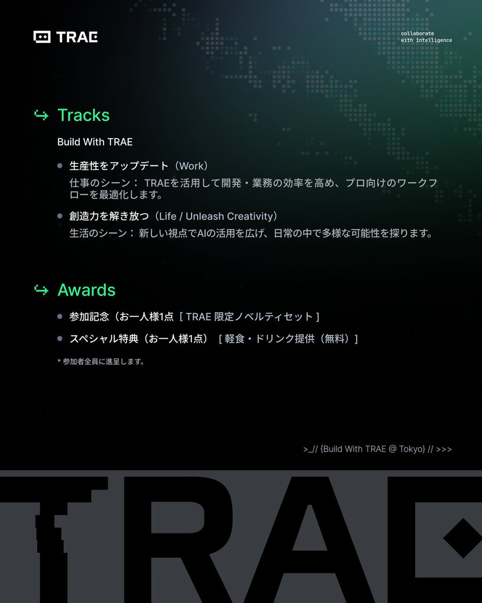 Billy Qiu tweet media