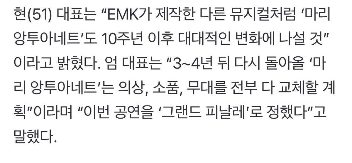 토깽🐰 tweet media