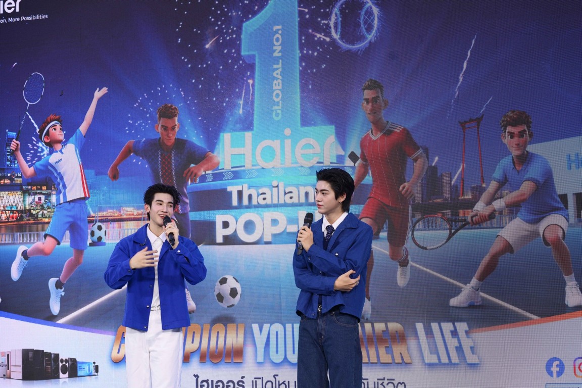 "แอลม่อน - โปรเกรส" ร่วมถ่ายทอดมุมมองแอคทีฟไลฟ์สไตล์ฉบับนิวเจน ในงาน Champion Your Haier Life
 
#Almondbabybigboy #ProgressPassawish
#AlmondProgress 
#ChampionYourHaierLife
#HaierThailandPopUp
#Haier #HaierThailand   

อ่านข่าวเพิ่มเติมได้ที่ facebook.com/OneTruthPressC…