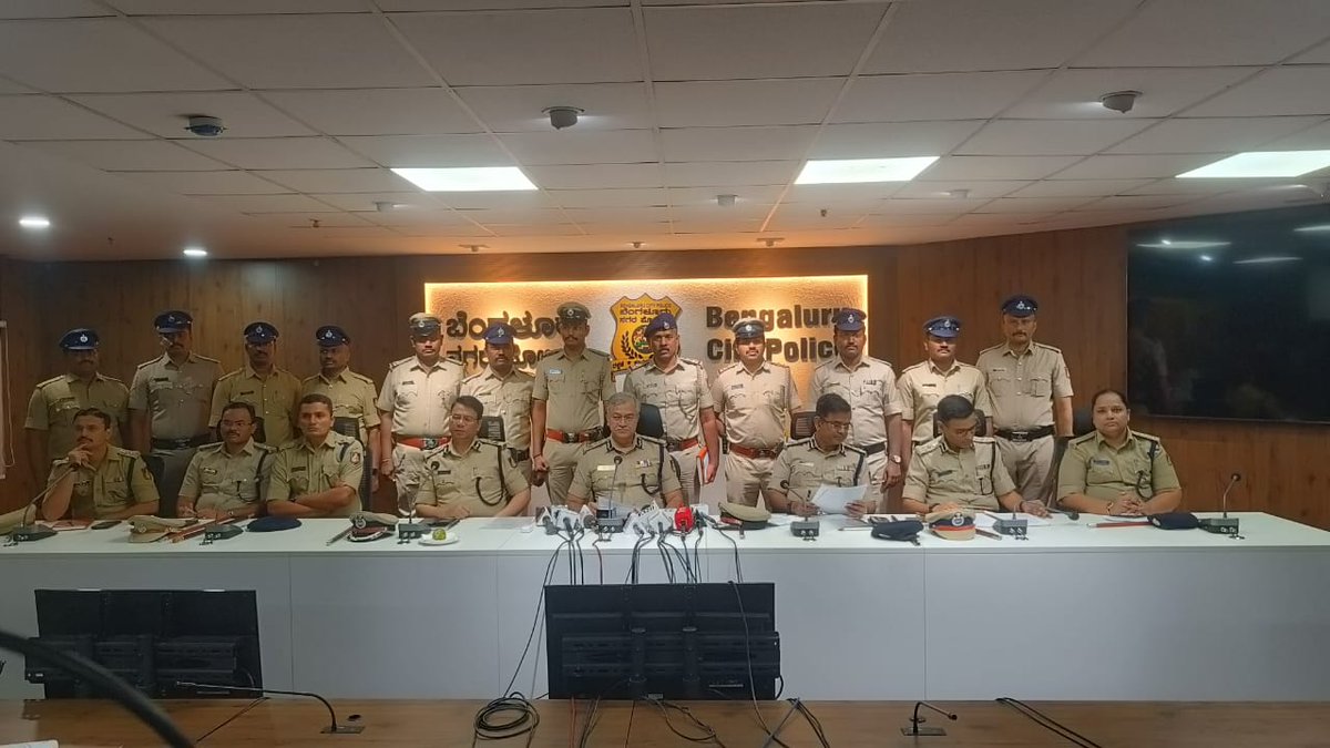 DCP South-West Bengaluru City tweet media