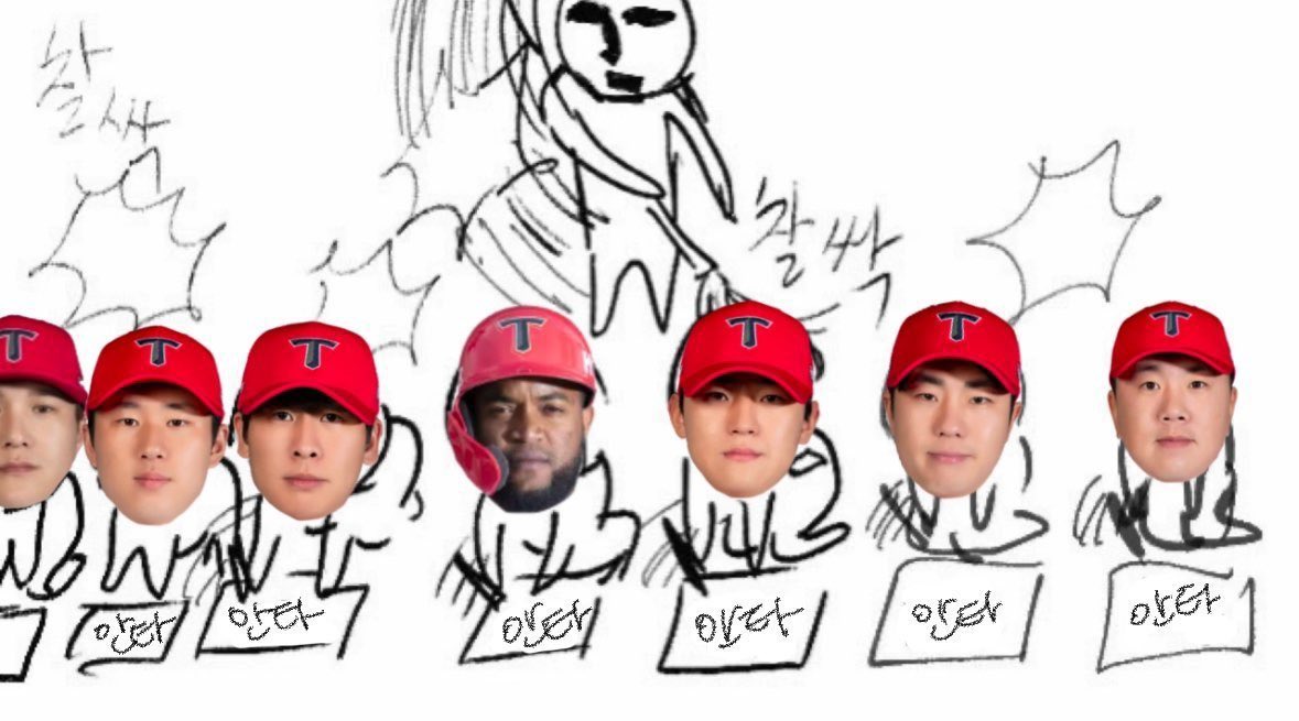 테스가우승복이있는거같아그냥다시데려오자