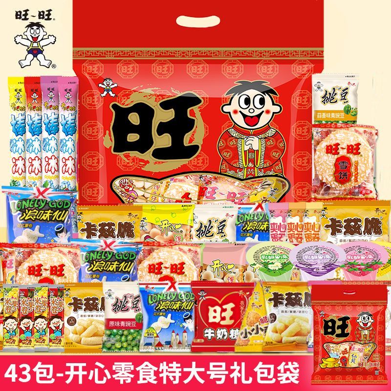 半夏老师 tweet media