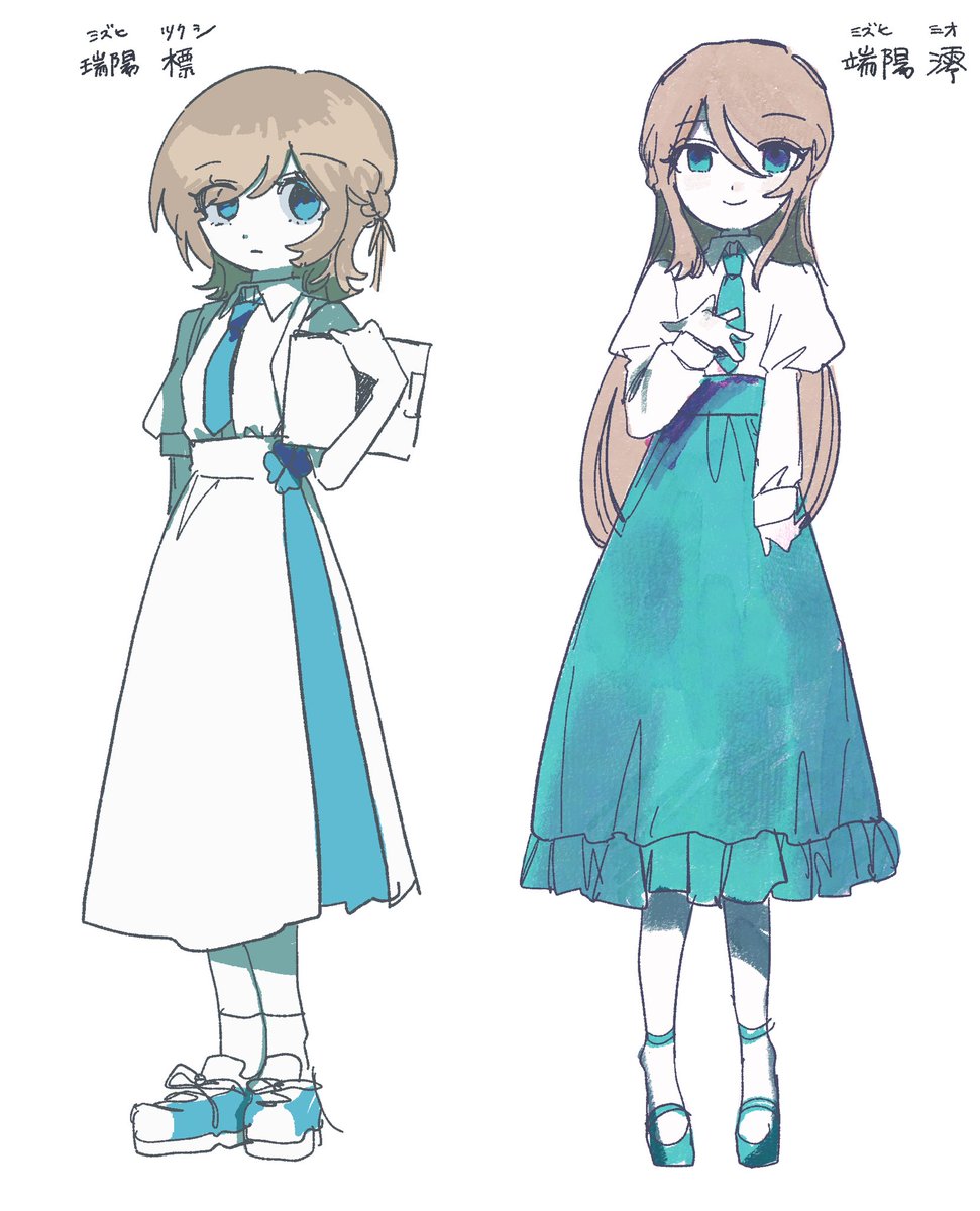 #Lonely_Notes (@9loneko) on Twitter photo 