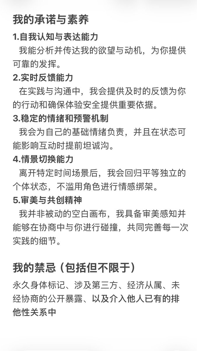 SherrY_yy tweet media