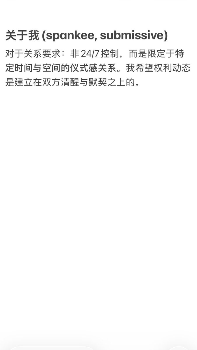 SherrY_yy tweet media