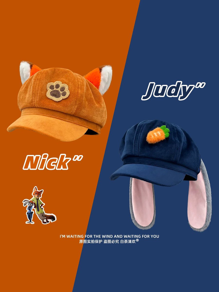 หมวกคอสเพลย์Zootopia รอบวง 56-58cm มี 2แบบ กระต่าย-จูดี้ , จิ้งจอก-นิค

🦊 ใบละ 195.-
💌 ค่าส่งใบเดียว 40 ซื้อ 2ใบส่งฟรี‼️

✨มัดจำ50% ส่วนที่เหลือจ่ายตอนถึงไทย

สั่งจอง dm/ line lin.ee/k3t8SZ3