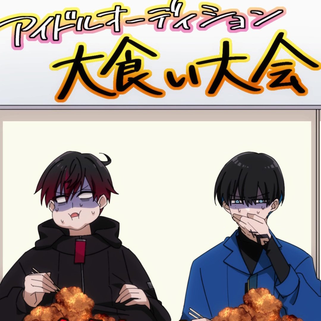 karekoreya's tweet image. 📢動画公開しました！
youtube.com/shorts/nRbtait…

『変なアイドルオーディションに参加した高校生の末路とは』

#PR #VProject  #Vプロジェクト #事前登録 #Vプロジェクトアイドル企画