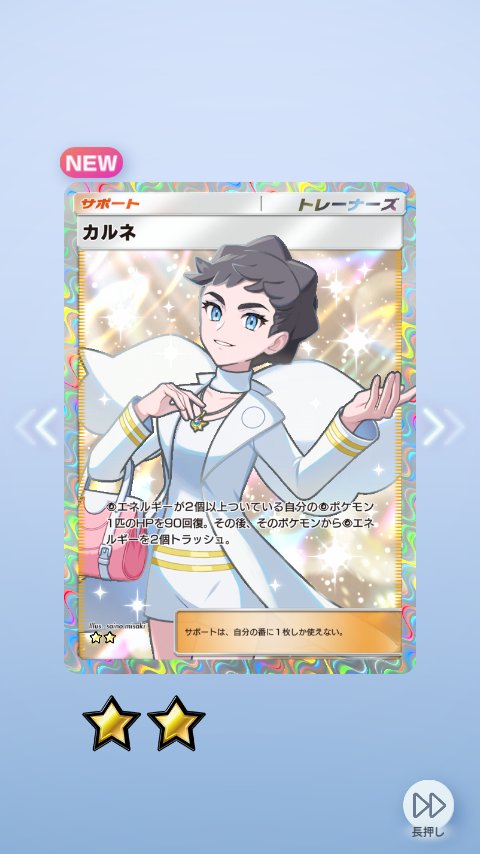 もくろー (@z_u_r_0) / Posts / X