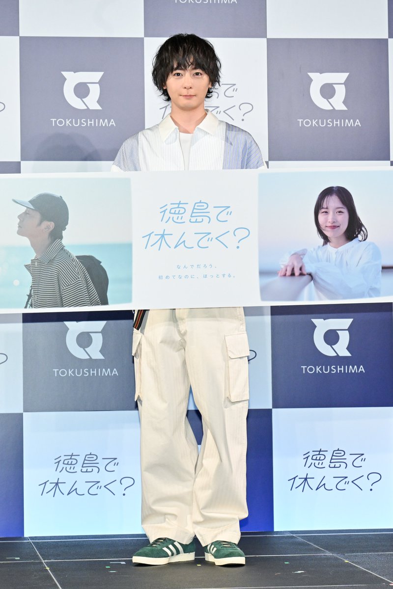 encountofficial's tweet photo. 【👣イベント写真👣】
#犬飼貴丈 さんと #森三中 さんが「徳島県首都圏観光プロモーション発表会」に登場🤸‍♂️💫

イベントでは、みなさんが1泊2日で徳島旅行のプランを考える企画も…💭🌱

詳細こちら（写真5枚）👇
https://t.co/O9KZK89nnH https://t.co/zPWIuiEuC1