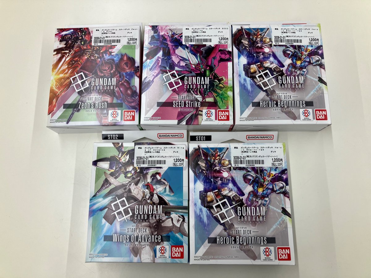 🌈新品トレカ情報🌈 #ガンダムカードゲーム START DECK シオンズ