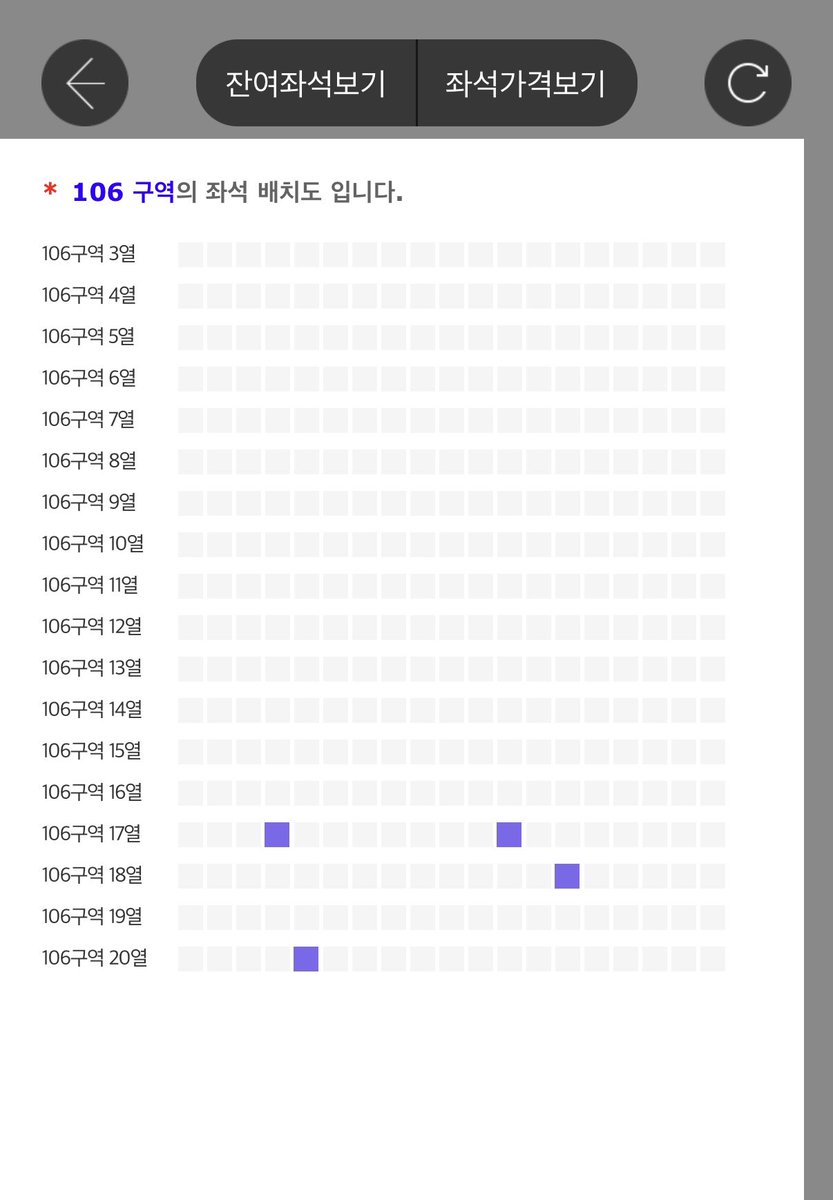 _haemjwig's tweet photo. CxM 부산 첫콘 플로어 상황, 이거 맞나..🤦🏻‍♀️
(설날 전의 아이들의 유니콘이란 ㅠㅠ) https://t.co/Syur97tOGv