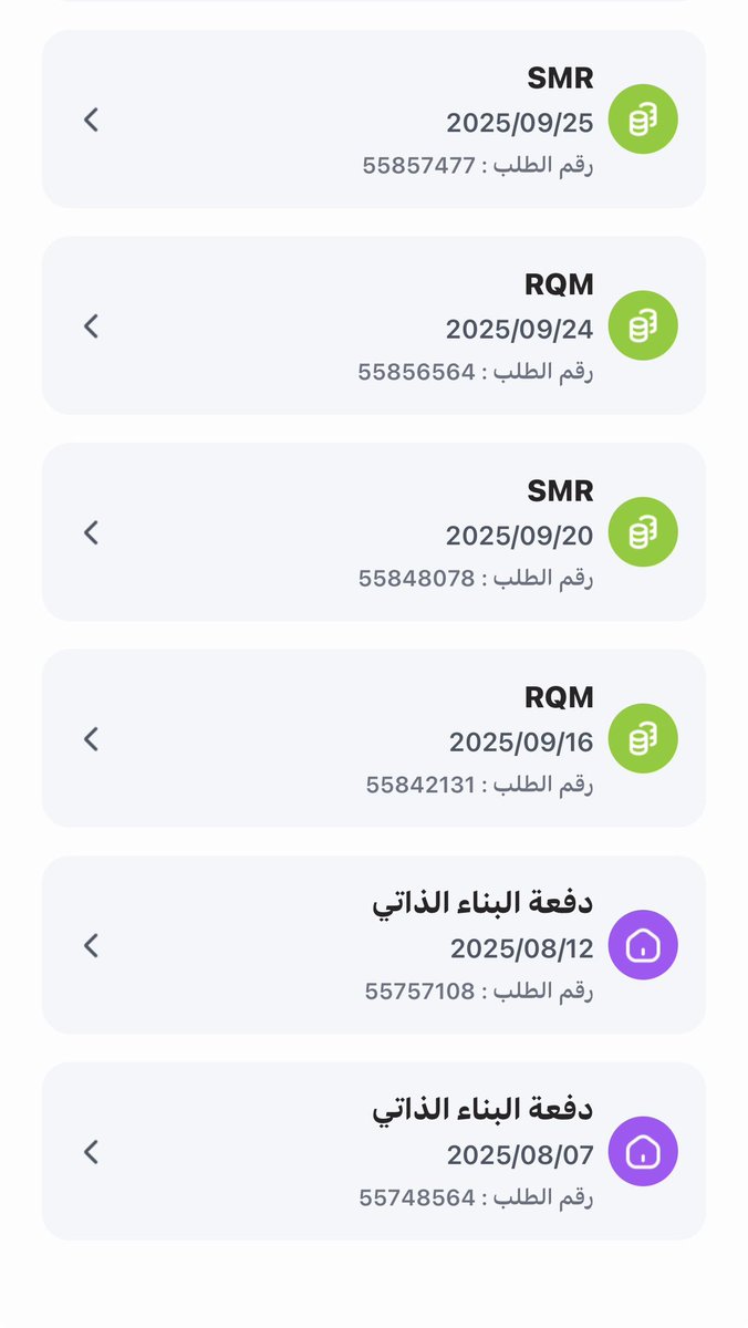 nasseralhammad0's tweet photo. @alrajhibankcare من شهر ٨ حتى الان ويطلبون جدولة وخلصت الجدولة و يطلبون جدولة ثانية لافهم هذا و راحت علي عروض اخر السنة والان جاي يوم التأسيس وكذلك مماطله من المصرف اتمنى الرقي في التعامل مثل البنوك الآخرى https://t.co/zrKUBy8JLc