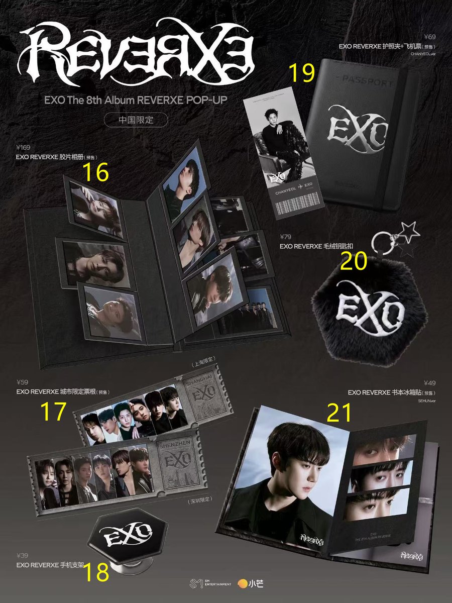 [EXO 중국 팝업스토어 굿즈] 공구 공지-2

입금 기간
• 1월29일16:00 ~ 2월 8일

입금 후 반드시 폼을 작성해주세요
폼 링크：forms.gle/yu4kMx1qRkLasg…

한국 내 주소로만 배송 가능합니다. 양해 부탁드립니다.
문의사항은 이메일로 보내주세요: kaibar19940114@126.com