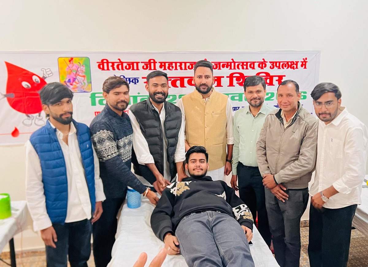 manish swami NSUI tweet media