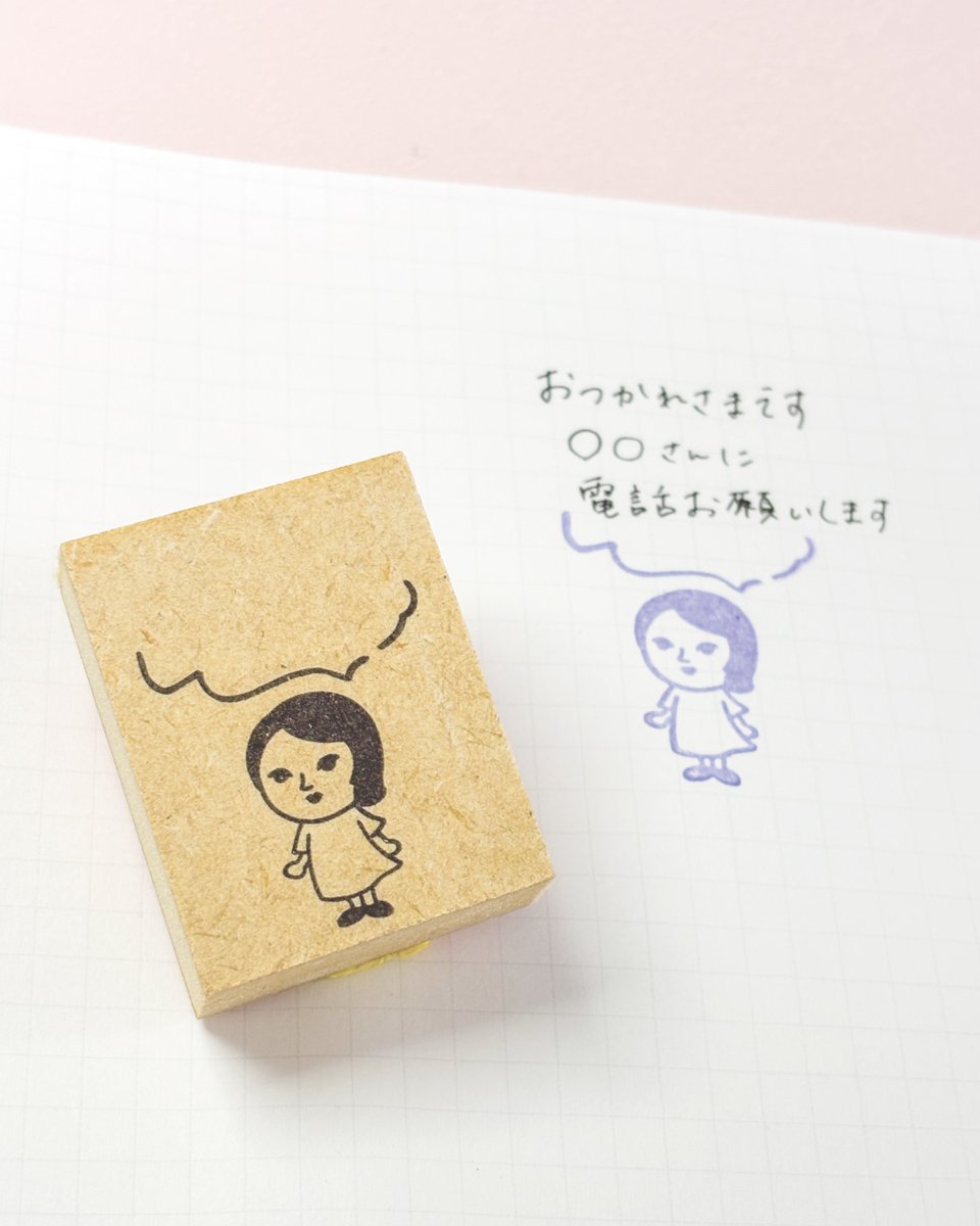 yojiya1904's tweet photo. 12月の「文具女子博2025」にてご好評いただいた、
京都の印鑑会社 京都インバン株式会社の「stamp knot」とのコラボアイテム「よじこスタンプ」。

／
このたび2月1日(日)より
stamp knot 公式オンラインショップにて販売決定✨️
＼

スタンプのデザインは、
「お買いもの」「こちらです」「おすわり」「お直し」「おすまし」の全5種類。

日常のちょっとしたシーンで使いやすい、
かわいさと実用性を兼ね備えたスタンプです💛
イベントで買えなかった方も、もう一度見てみたかった方もこの機会にぜひご覧ください☺️

【概要】
・発売日：2月1日(日)
・販売サイト：stamp knot公式オンラインショップ
　※なくなり次第終了
　※よーじやでの販売はございません
・商品：「よじこスタンプ」全5種
・価格：924円(税込)