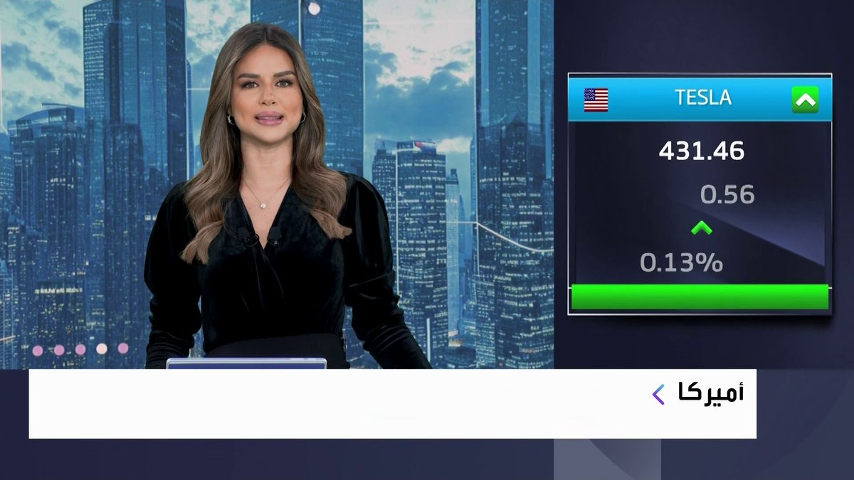 النتائج الفصلية لشركة "ميتا" تتجاوز توقعات المحللين نبض السوق _Business 