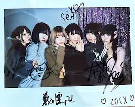 🎁フォロー＆RPで #プレゼント🎁】 ZOCX サイン入りチェキ 1名様