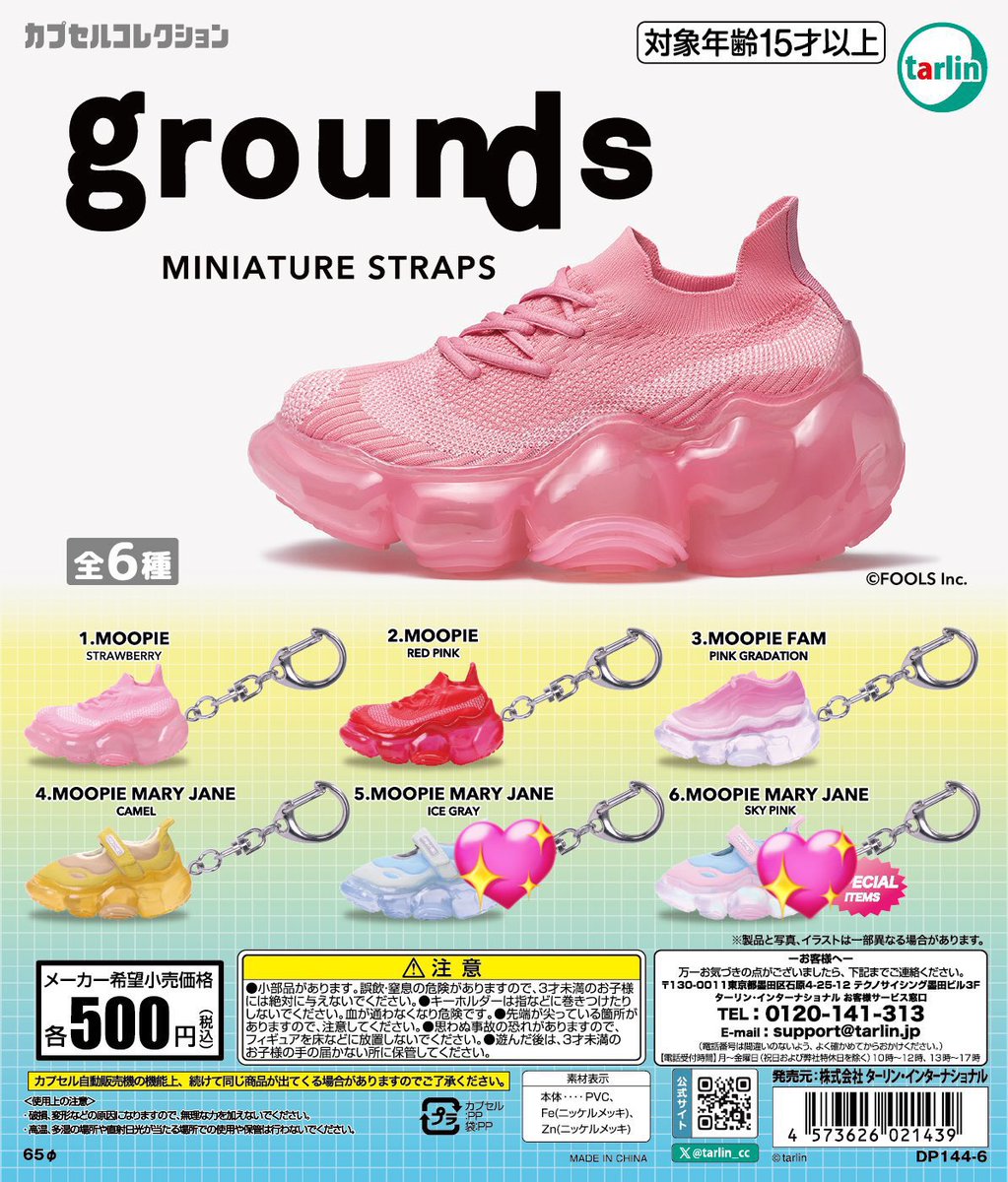 emﾐ・◦・ﾐ🎀 tweet media