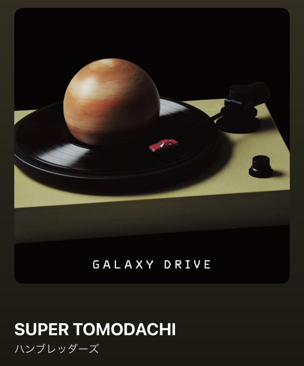 ハンブレッダーズ