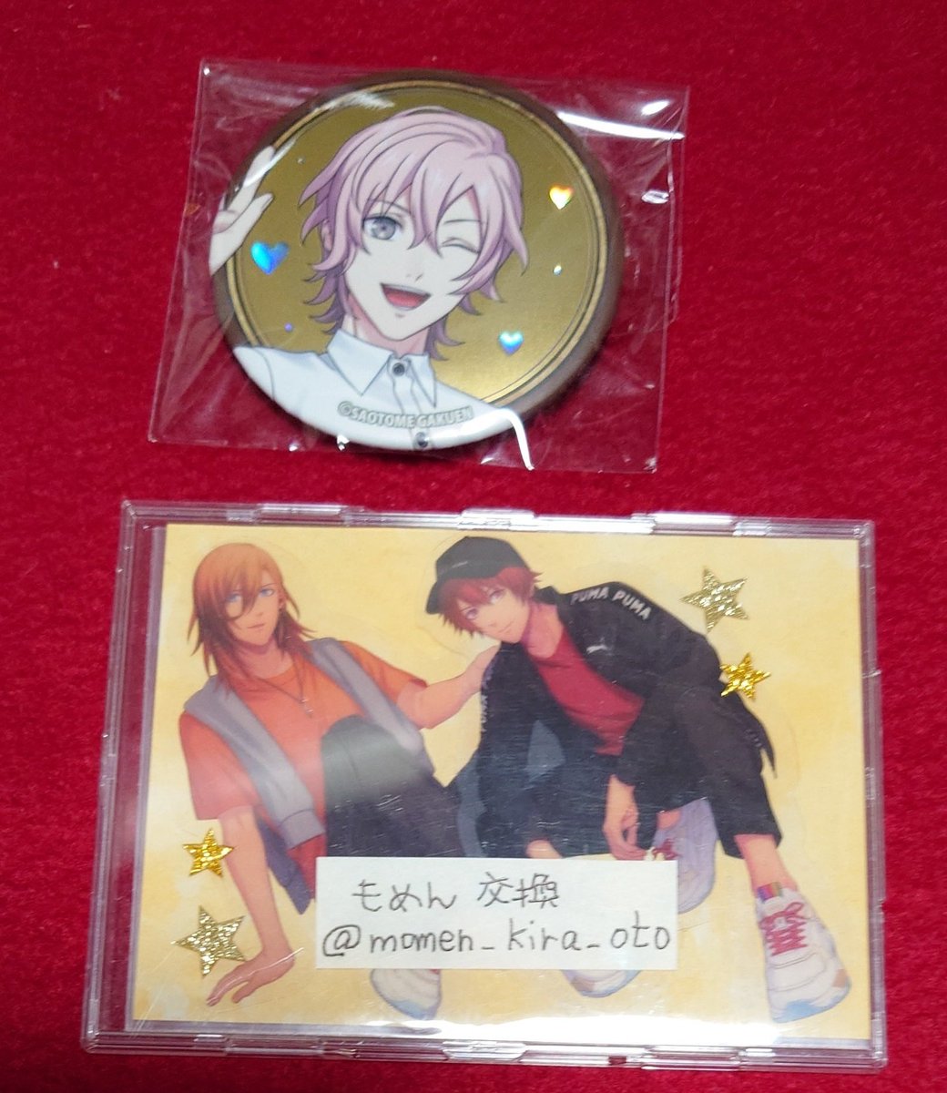 交換】うたプリ ライエモ Cafe de Emotion スイパラ カフェ 缶バッジ