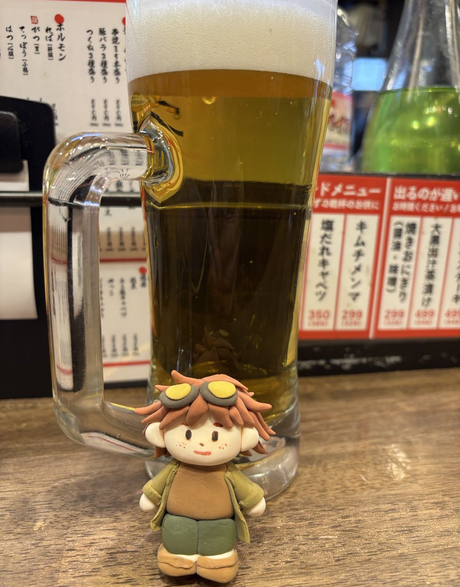 レオンくん、これがビールだよ