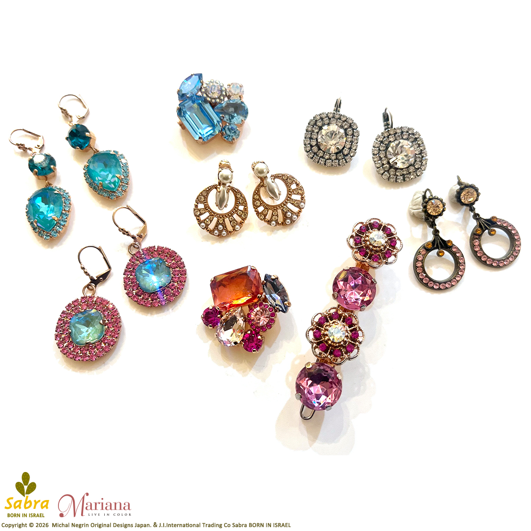 ミハエルネグリン 天使 モビール(ブルー) ミハエルネグリン 天使